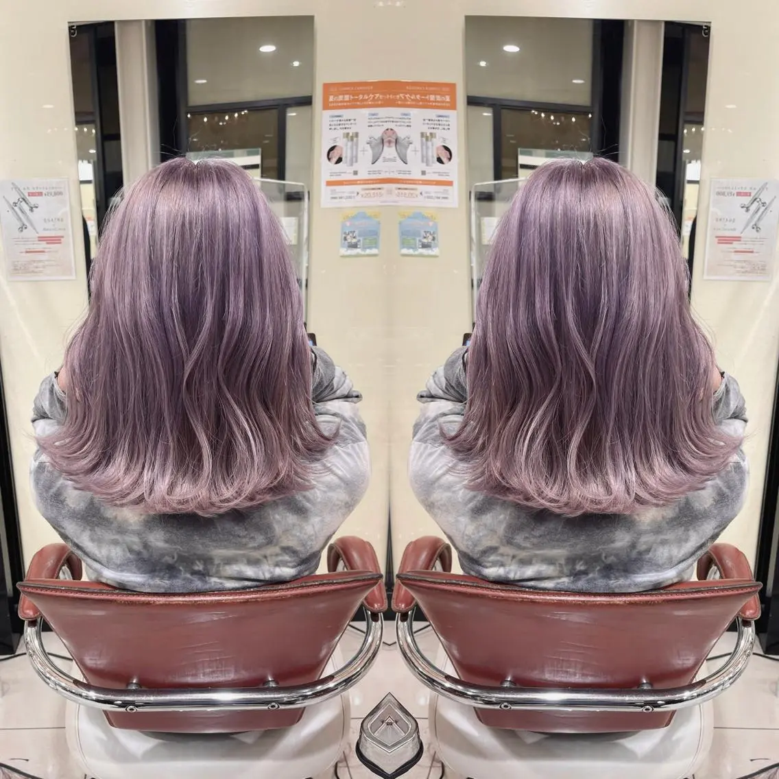 ミディアム カット ヘアカラー トリートメント Y Uのヘアスタイル