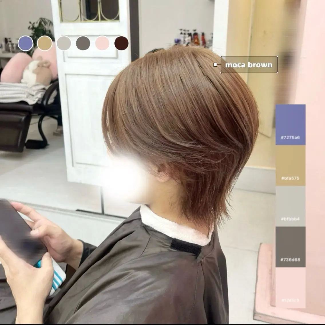 カラー メンズ メンズブリーチ ブリーチ ブラウンカラー モカブラウン ブリーチなしカラー カット ヘアカラー トリートメント ronmuu／ shizukuのヘアスタイル