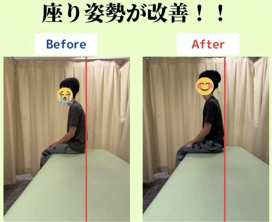 猫背・姿勢ケア整体!長年の猫背/不良姿勢が気になる方におすすめ!の写真