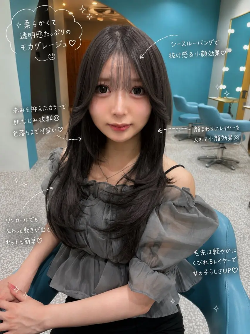 ロング くびれヘア 韓国風ヘア レイヤーカット 上谷 圭輝のヘアスタイル