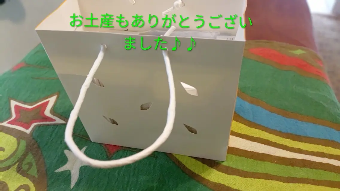 ☆リラックス☆ ジュリーのその他イメージ