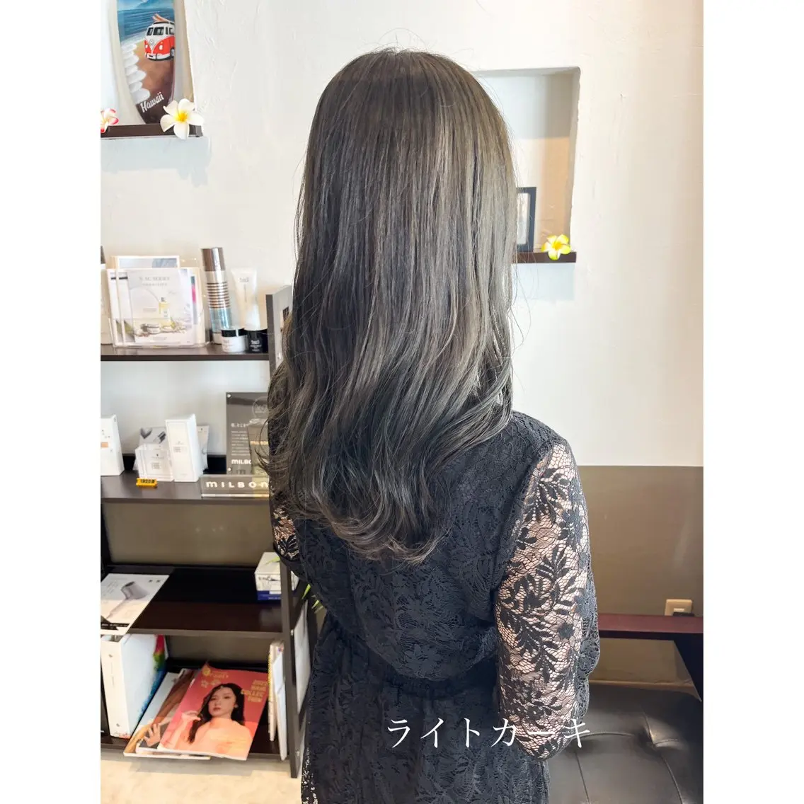 ロング カラー 坂井田 浩樹のヘアスタイル