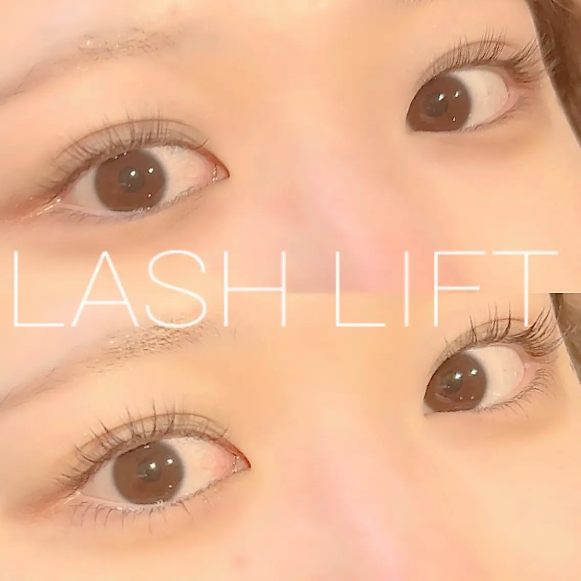 マツエク・マツパ まつげパーマ 下まつげエクステ マツパ 【A'tois】 mayumiのマツエク・マツパデザイン