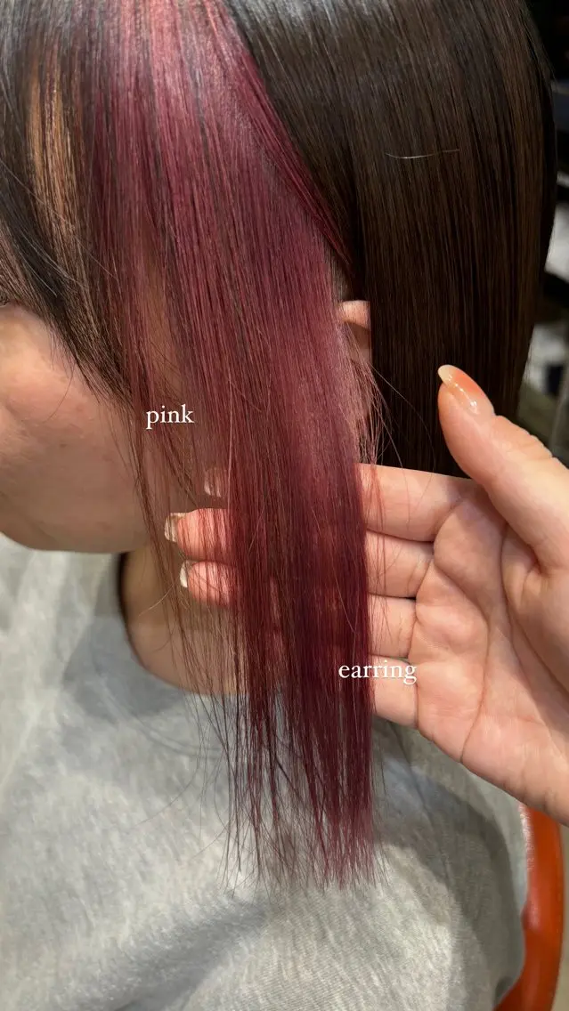 ミディアム カラー 飯岡 セナのヘアスタイル