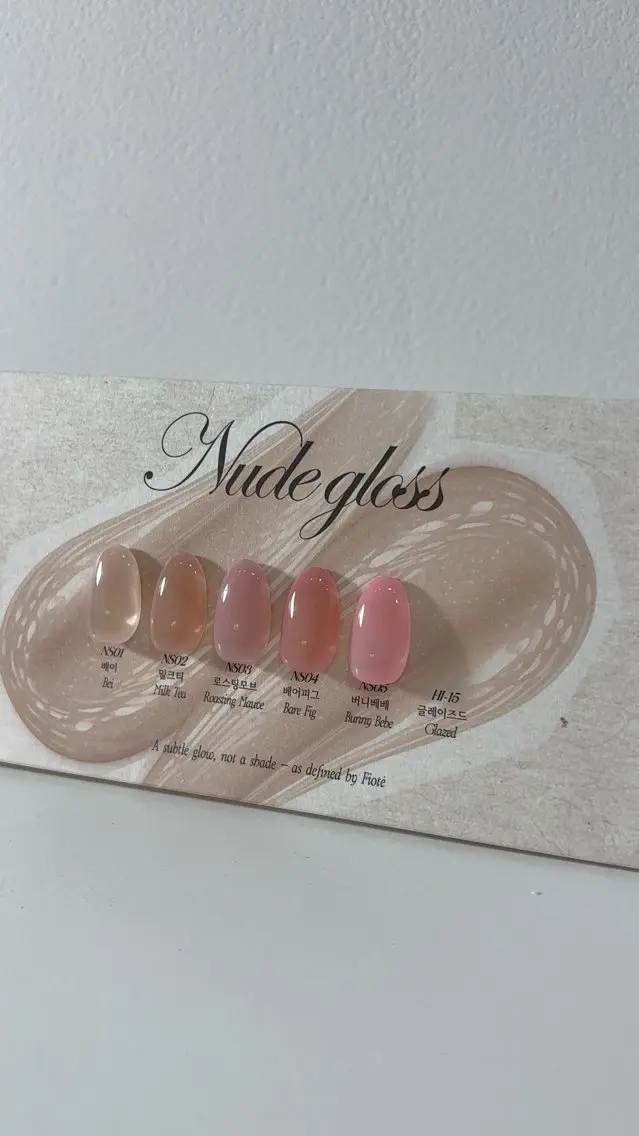 ネイル 韓国ネイル オフィスネイル ワンカラーネイル ハンドネイル nué nail 【halu】のネイルデザイン