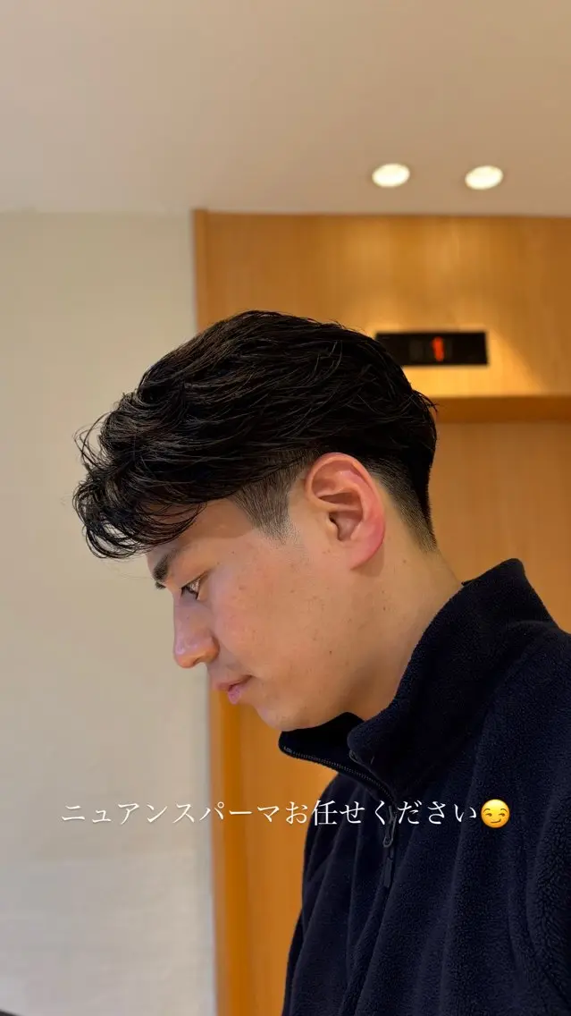 メンズ アイブロウ 悠真 メンズ特化/心斎橋のヘアスタイル