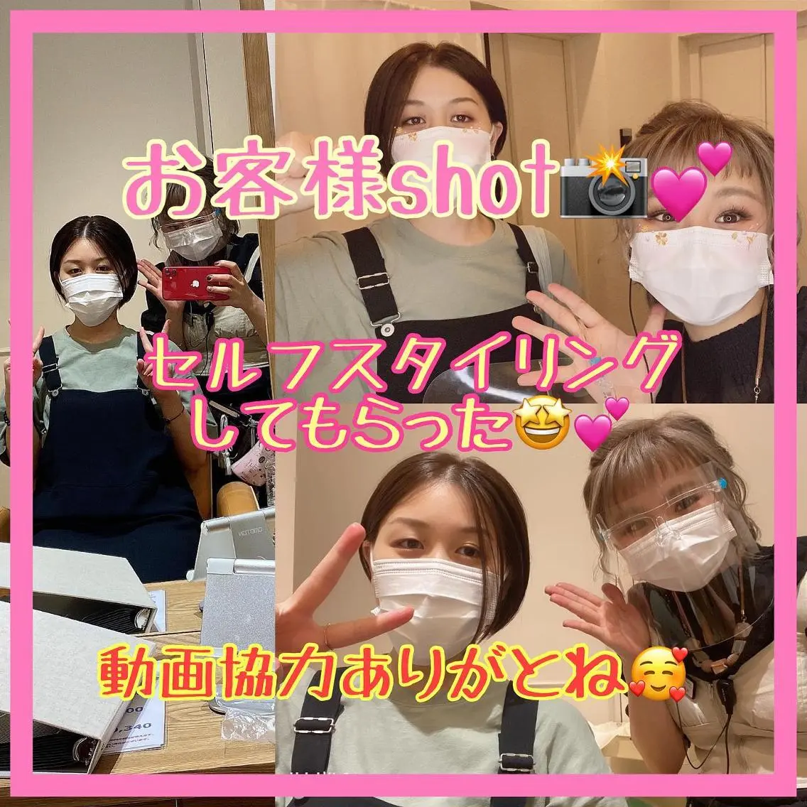 ショート カラー パーマ ヘアアレンジ メンズ キッズ ネイル マツエク・マツパ ✂︎ショート、ボブ、 レイヤー🩵YUMIのヘアスタイル