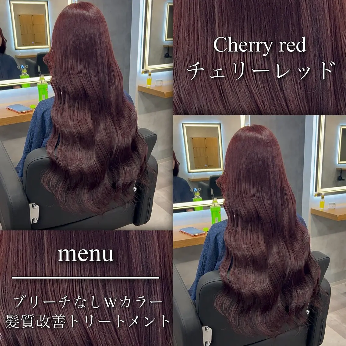 カラー ヘアカラー トリートメント ブリーチなしの達人 🌈KAITOのヘアスタイル