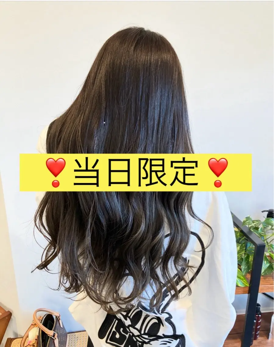 💝当日予約限定！！💝髪質改善カラー・濃密トリートメント・カットの写真