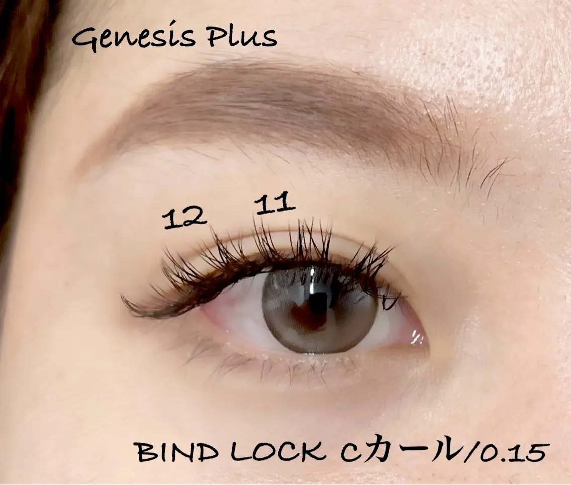 マツエク・マツパ バインドロック Genesis Plus大津京店のネイルデザイン