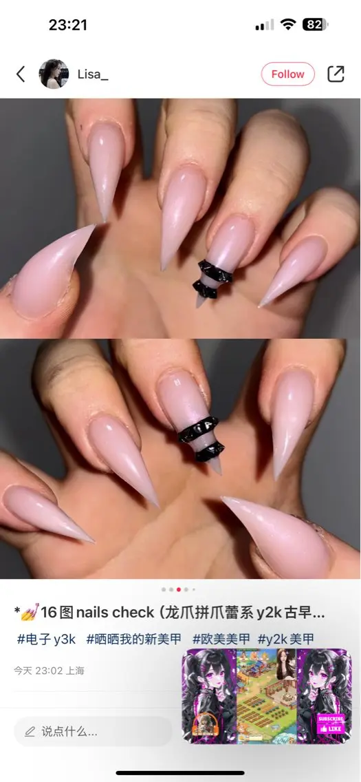 ネイル ハンドネイル AM Nail Tokyoのネイルデザイン