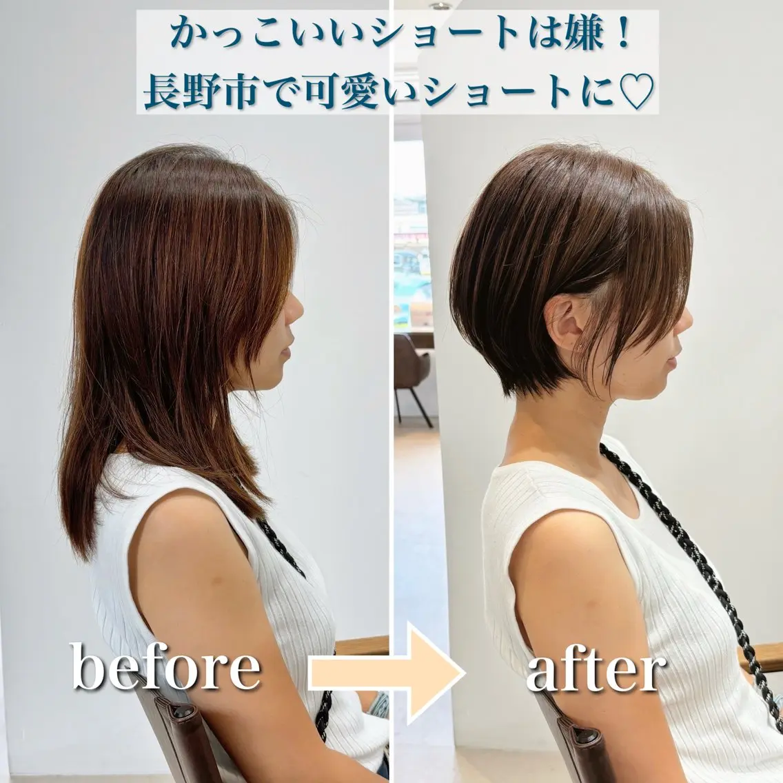 ショート 柳澤 興輝のヘアスタイル