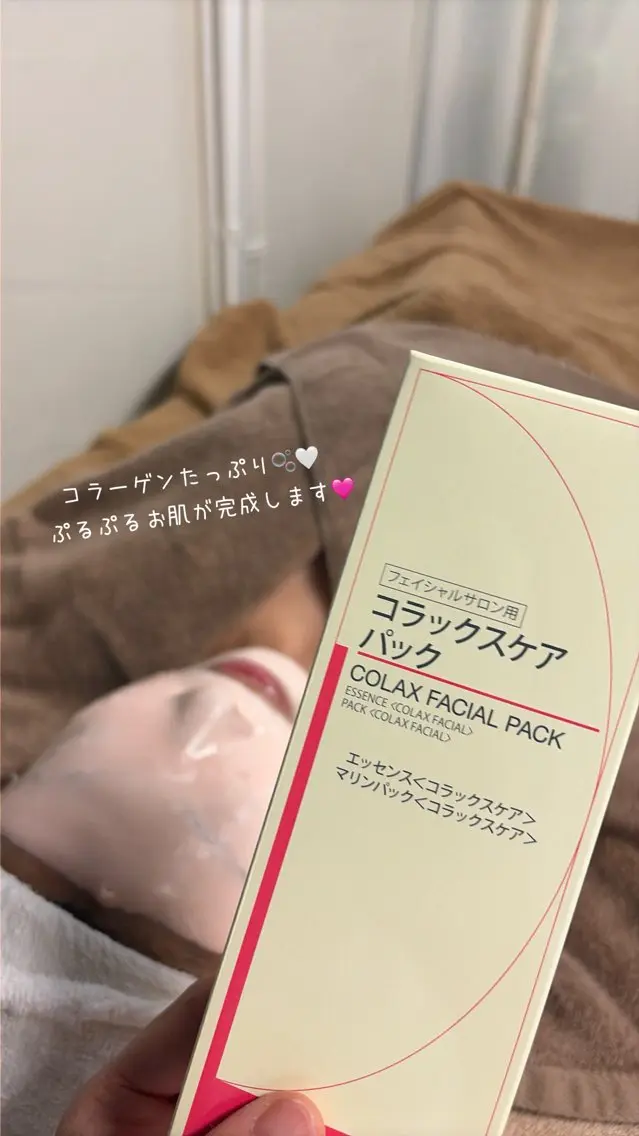 エステ リラク フェイシャルエステ Misaのエステ・リラクイメージ