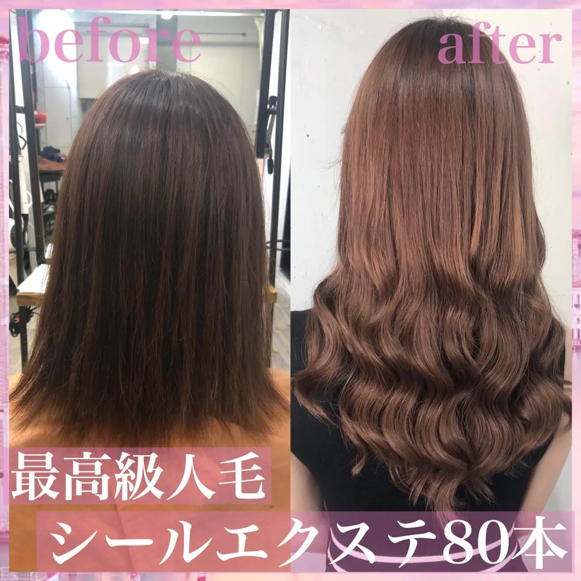 ロング カラー パーマ ヘアアレンジ 編み込みエクステ シールエクステ イヤリングカラー インナーカラー ラベンダーカラー カット エクステ ヘアセット 八巻 晴香のヘアスタイル