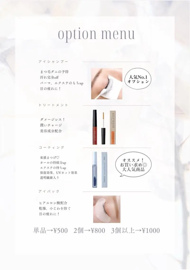 betty Meiのその他イメージ