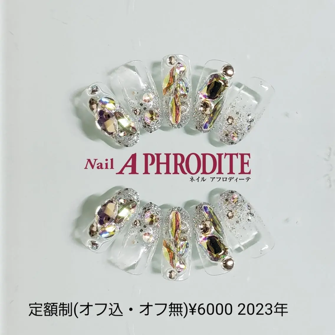 ネイル ジェルネイル 持ち込み ニュアンスネイル ソフトジェル ハンドネイル Nail Aphroditeのネイルデザイン
