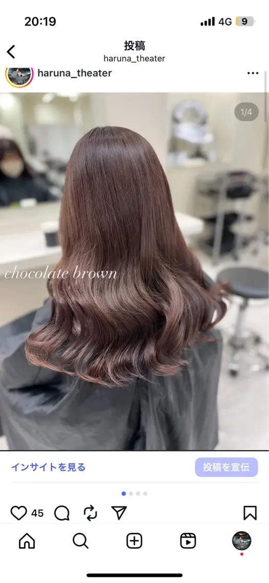 ロング カラー 大人上品ベージュ 🎀HARUNAのヘアスタイル