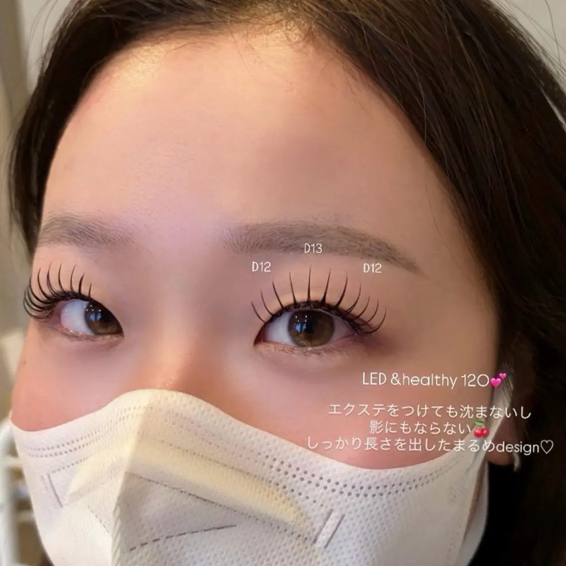 マツエク・マツパ Le'a first JURI🩶のマツエク・マツパデザイン