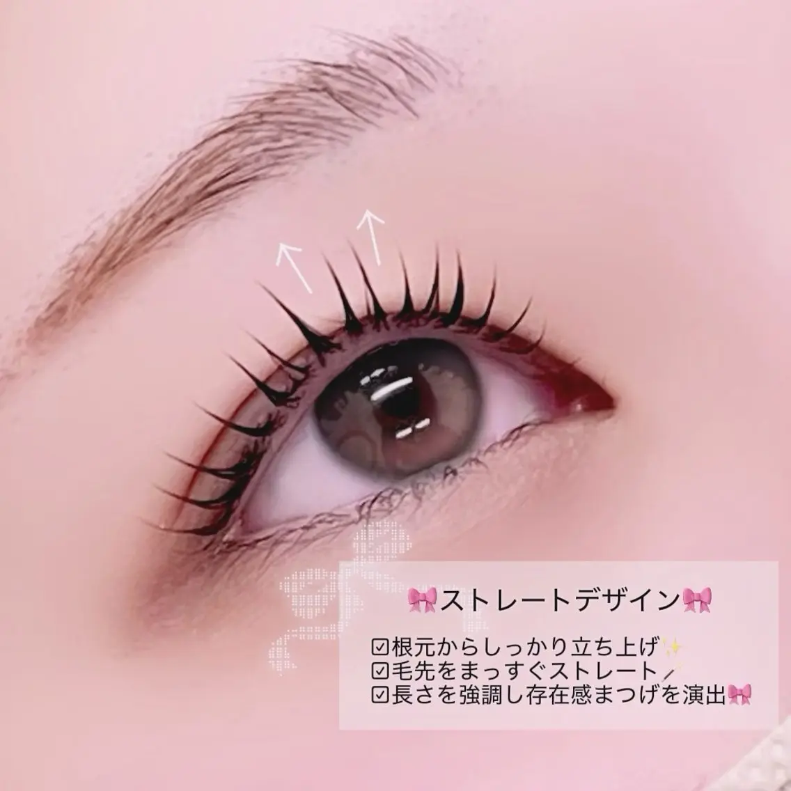 マツエク・マツパ 一重×まつ毛パーマ 🌙Rebecca ERINA🐈‍⬛のマツエク・マツパデザイン