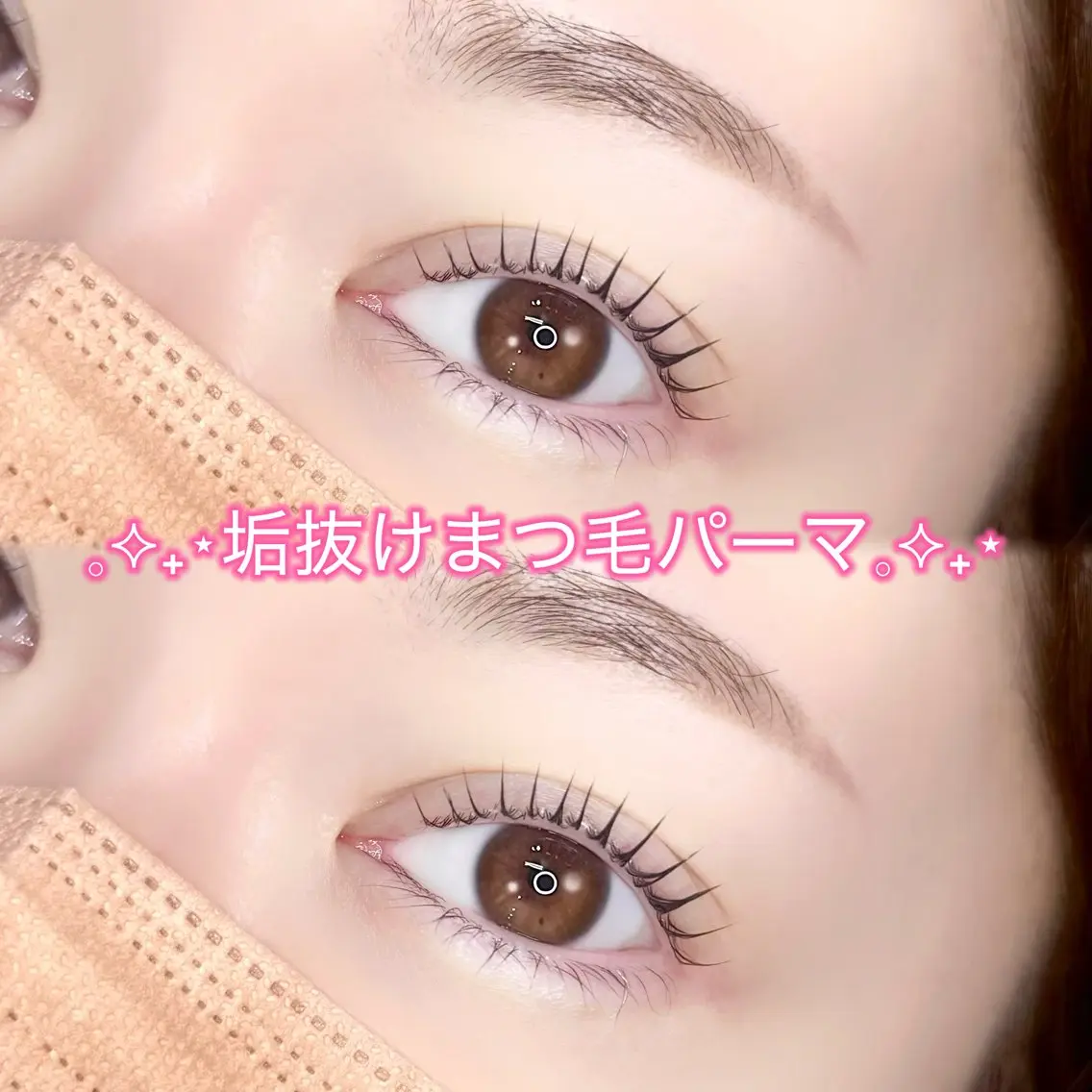 マツエク・マツパ マツパ Laule’a / JURI♡の眉毛・アイブロウイメージ