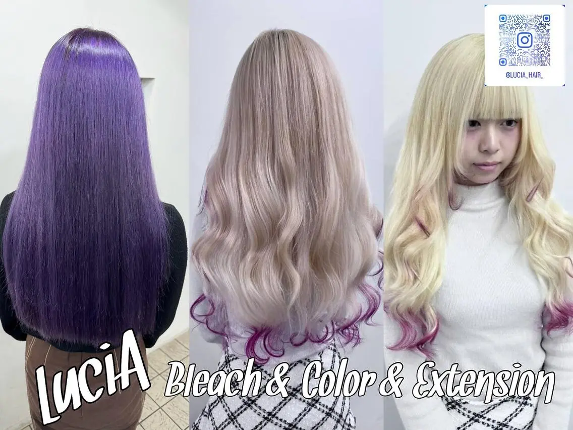 【レミー最高級人毛/54cm】シールエクステ60枚+カラー+ブリーチの写真