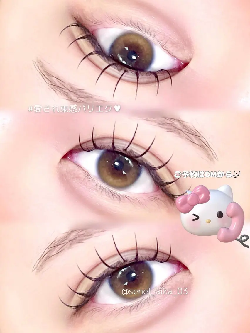 マツエク・マツパ マツエク ICY❁⃘eye aikaのマツエク・マツパデザイン