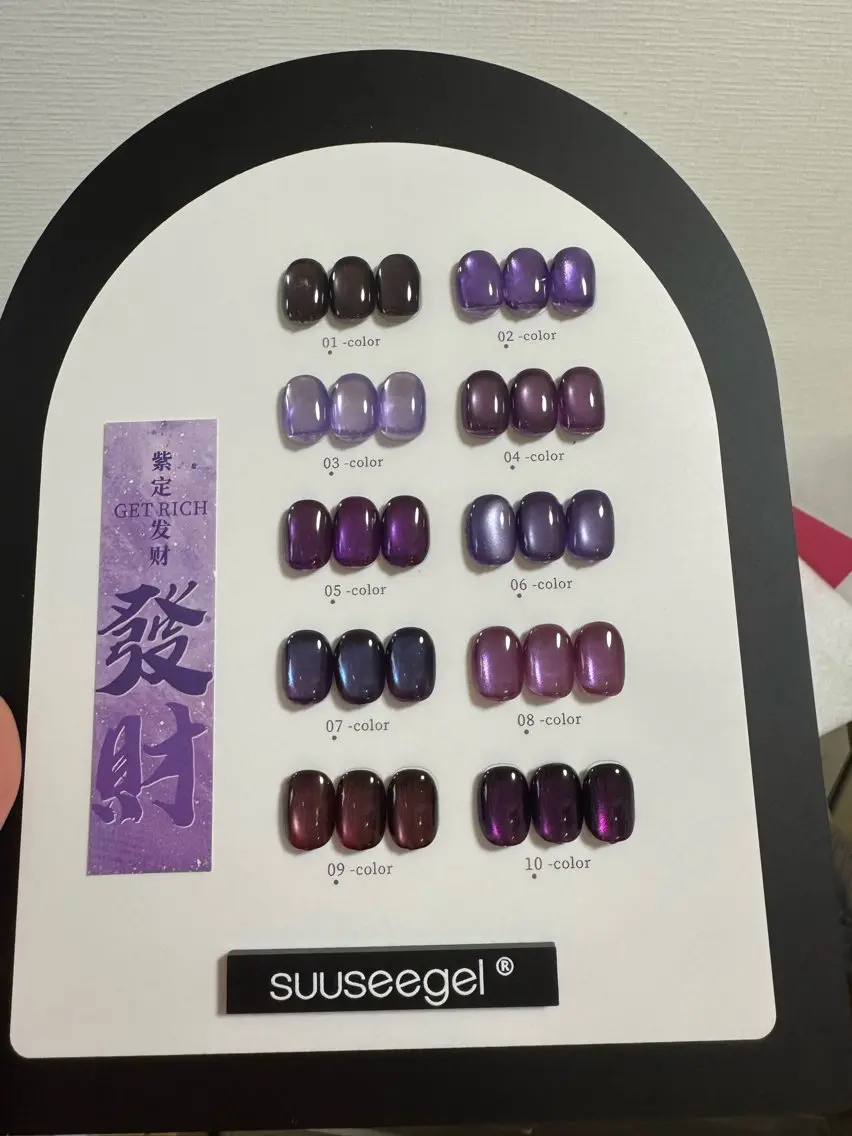 ネイル TheNails Stellaのネイルデザイン