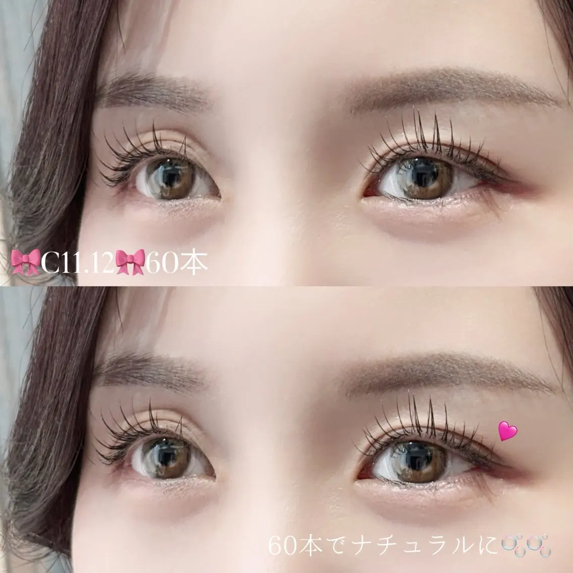 マツエク・マツパ EARTH長崎時津店 内田のヘアスタイル