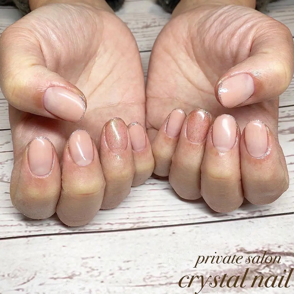 ネイル フレンチネイル グラデーション Crystal Nailのネイルデザイン