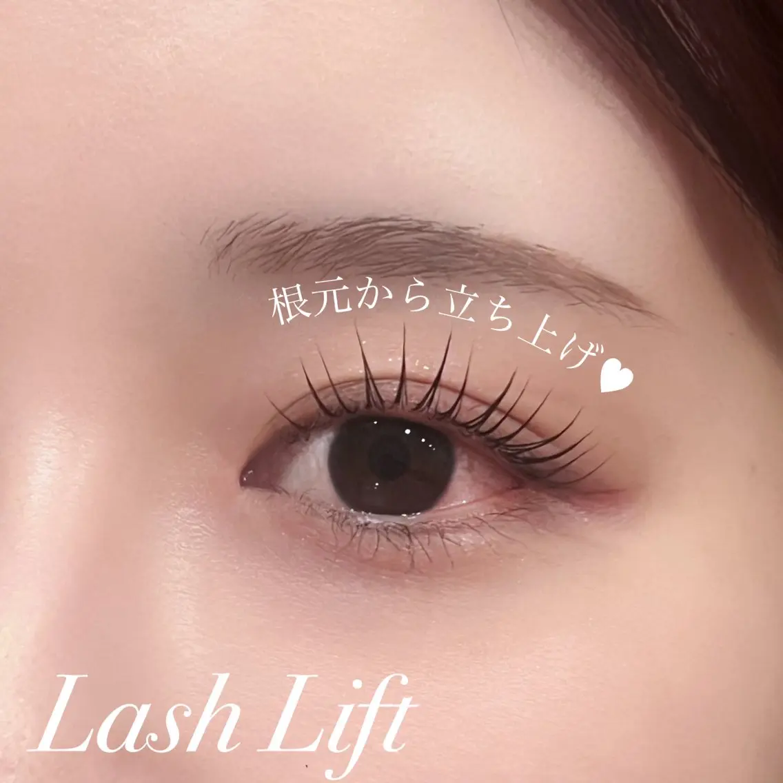 マツエク・マツパ AYAKA Lamuleeyeのマツエク・マツパデザイン