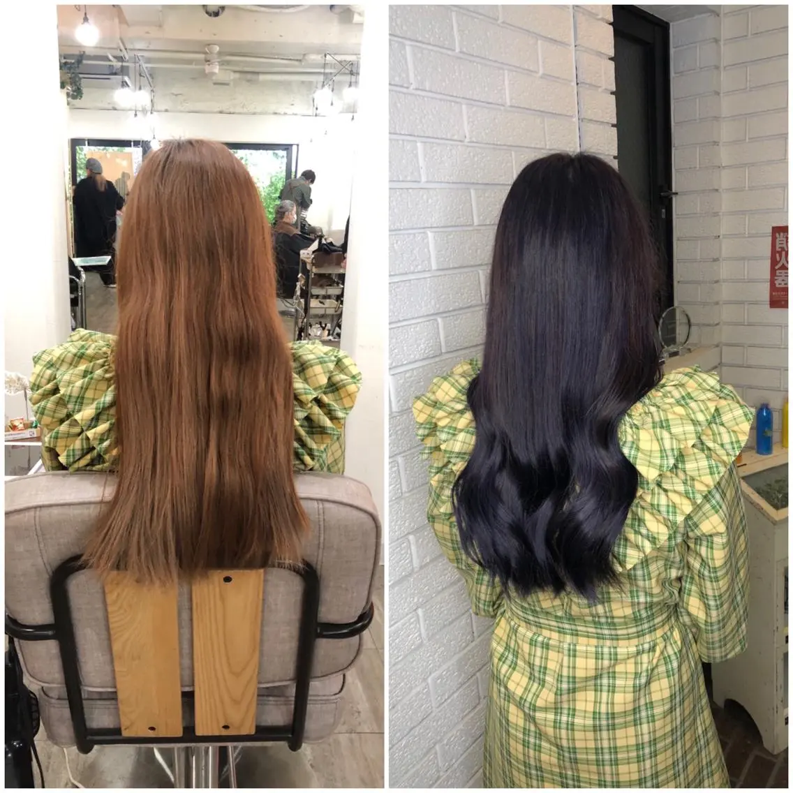 ロング カット ヘアカラー トリートメント 艶カラー🩵💛 NANAのヘアスタイル
