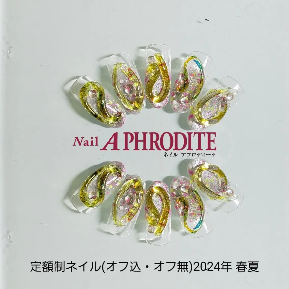 ネイル ジェルネイル ニュアンスネイル スカルプネイル ソフトジェル ネイルチップ ハンドネイル Nail Aphroditeのネイルデザイン
