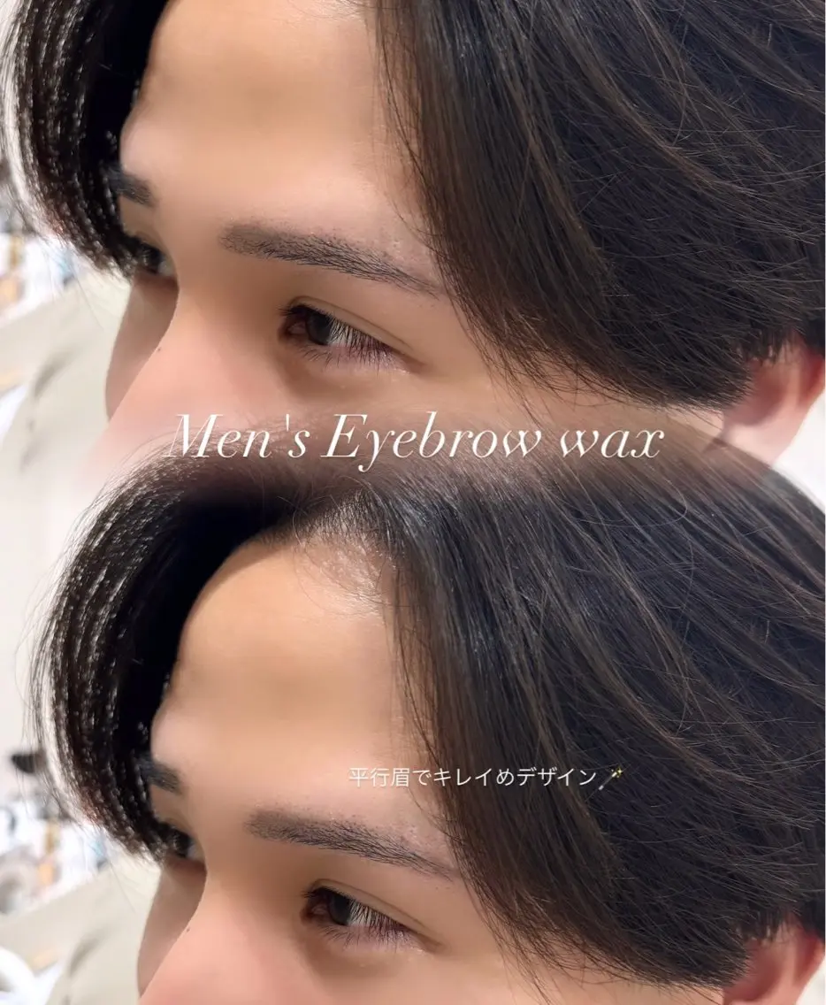 アイブロウ ワックス脱毛 眉カット その他(アイブロウ) Eyelist | Noa🎀🩶のマツエク・マツパデザイン