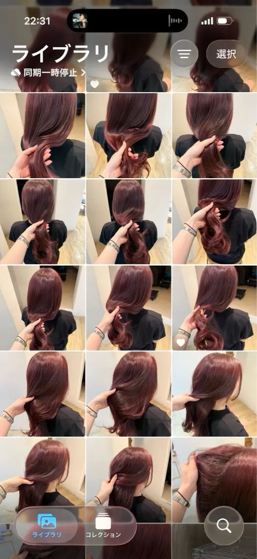 ロング カラー ヘアカラー Meguro/海外風 /艶カラー⭐️のヘアスタイル