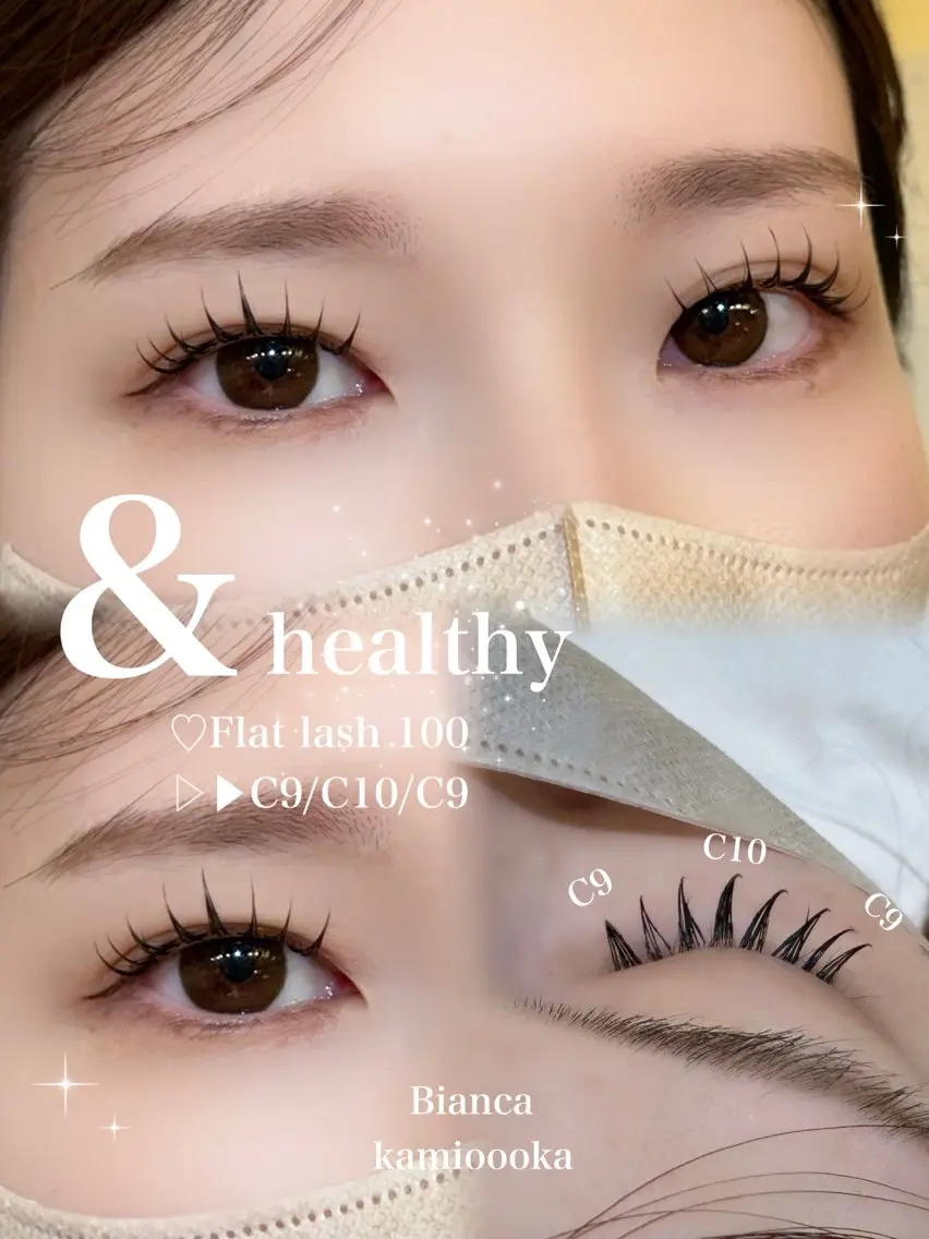🌟&healthy（アンドヘルシー）🌟フラットラッシュ100本+まつ毛パーマ※120分꒰ 上大岡  ꒱‬の写真