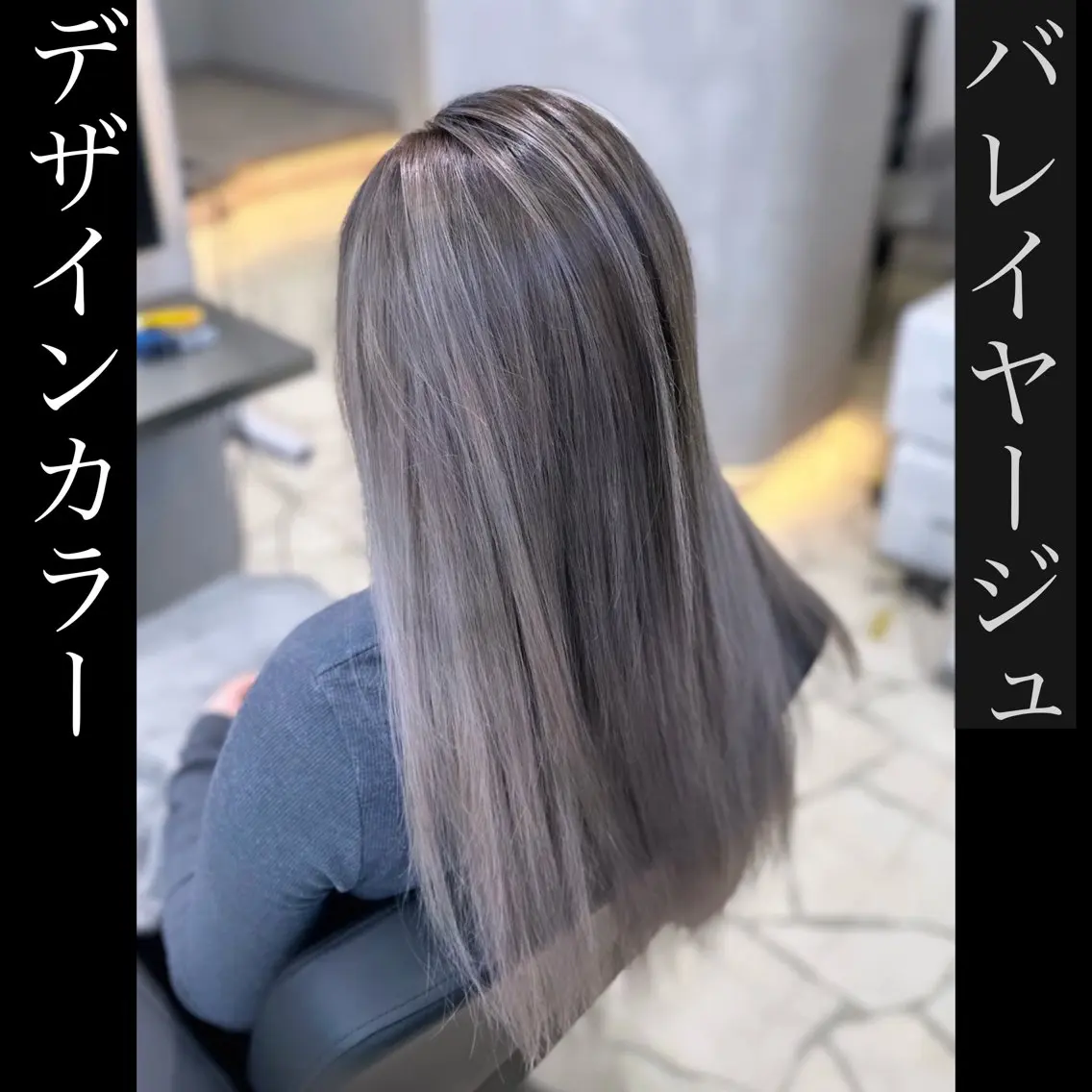 セミロング シールエクステ エクステ 店長山田 やまでぃーのヘアスタイル