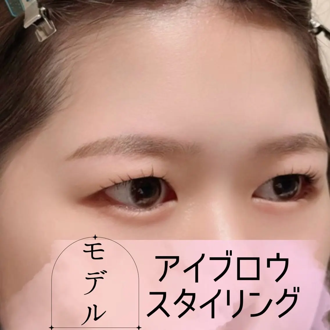 アイブロウ IRIS. rinaのマツエク・マツパデザイン