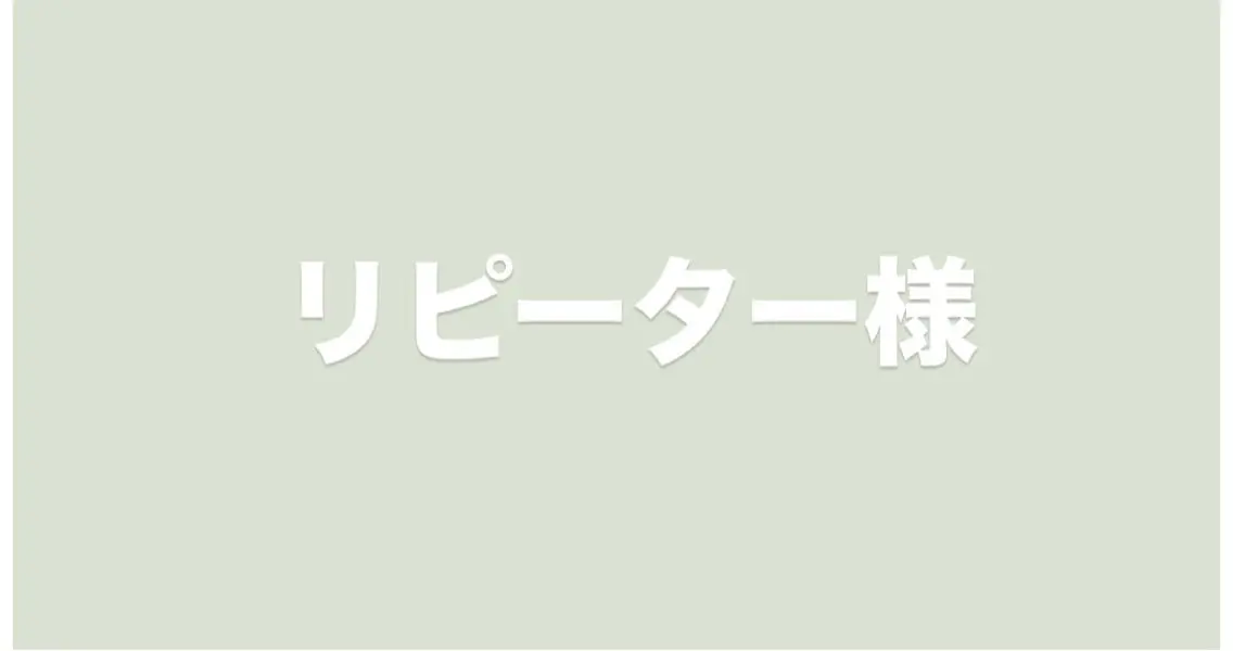 マツエク・マツパ 眉カット その他(アイブロウ) 🥣 MIRAIのマツエク・マツパデザイン