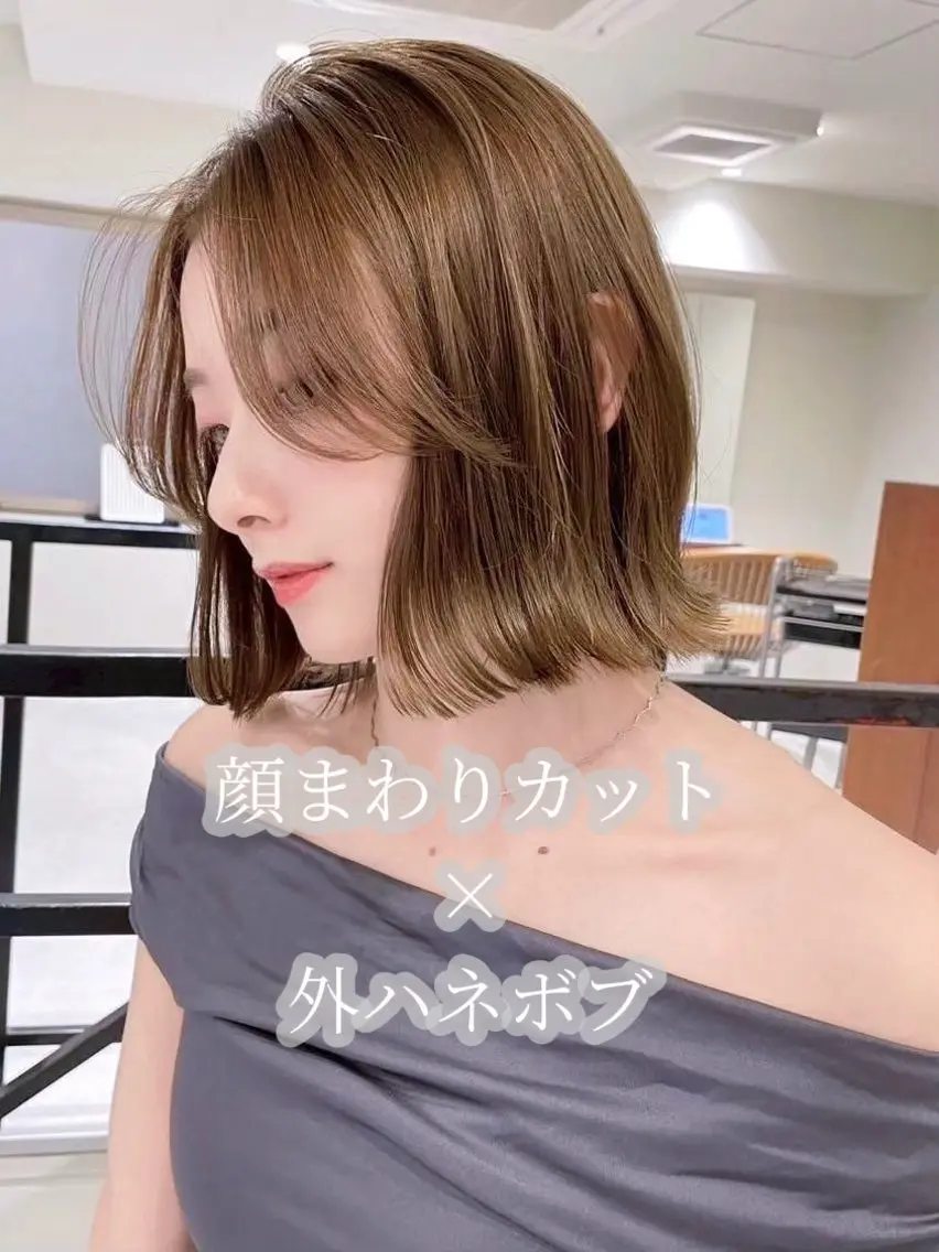 ショート ショートボブ ボブ 髪質改善 レイヤーカット ショートヘア 市毛 結菜のヘアスタイル
