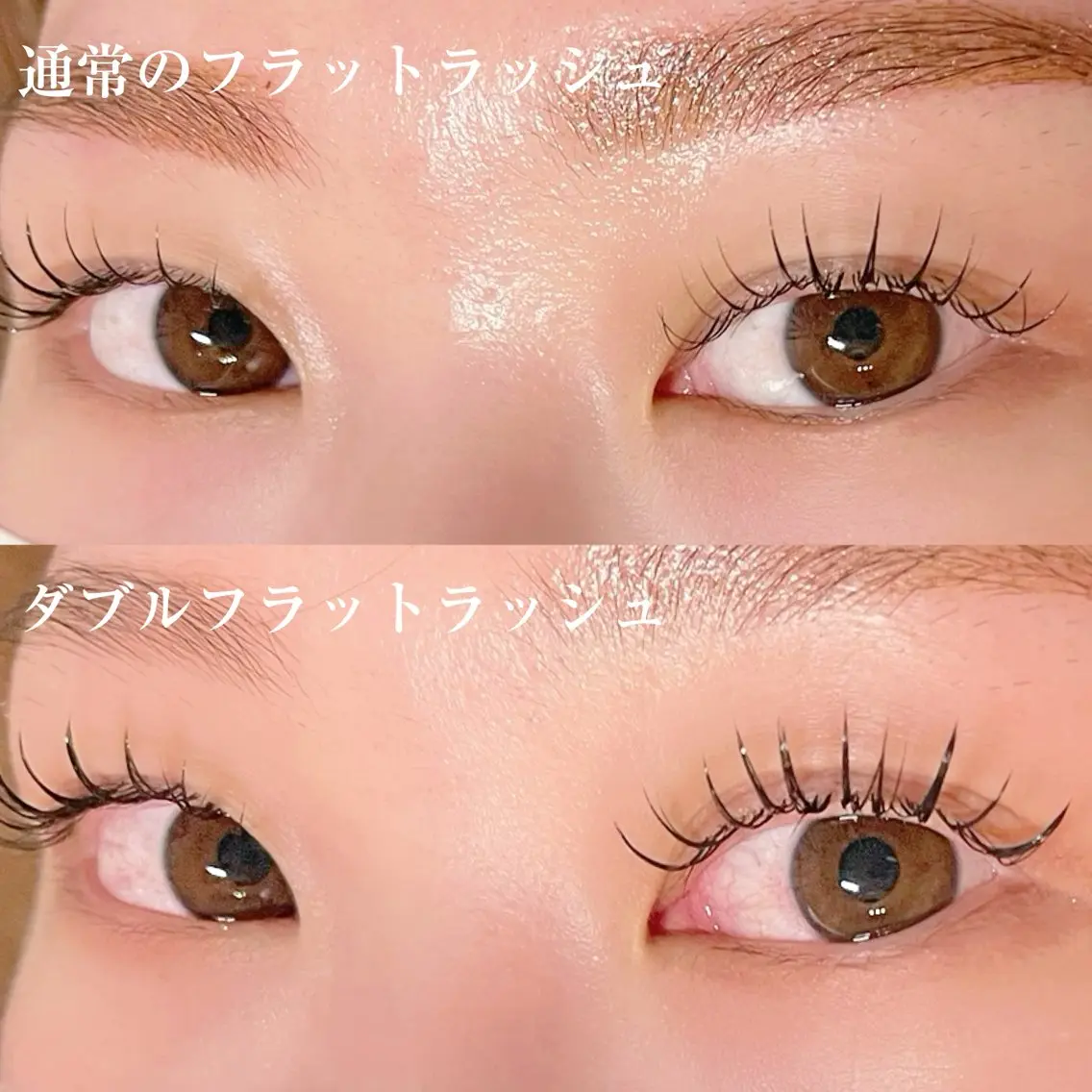 マツエク・マツパ フラットラッシュ Raviur eye'sのマツエク・マツパデザイン