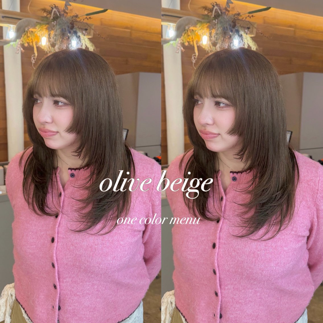 カラー ヘアカラー 🌷艶カラー/透明感 /ayano🌷のヘアスタイル