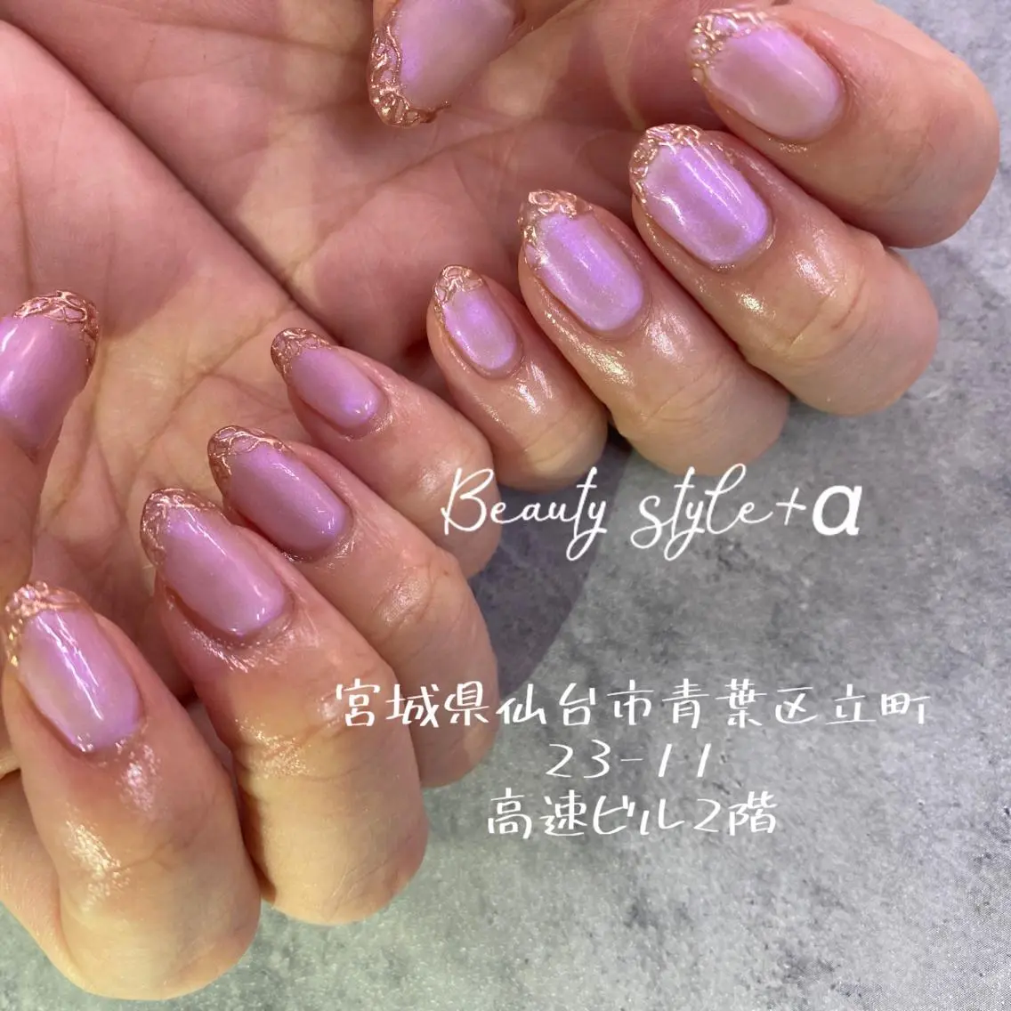 ネイル Memezawa Nanaのネイルデザイン