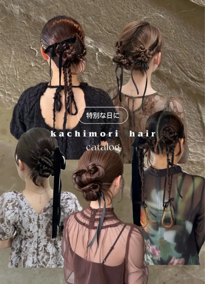 ロング ヘアアレンジ 結婚式・ブライダル ヘアセット lapis / soraのヘアスタイル