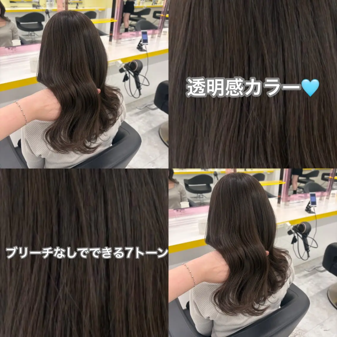 ロング ヘアカラー 🤍MAYUKA🤍 レイヤー/ブラウンのヘアスタイル
