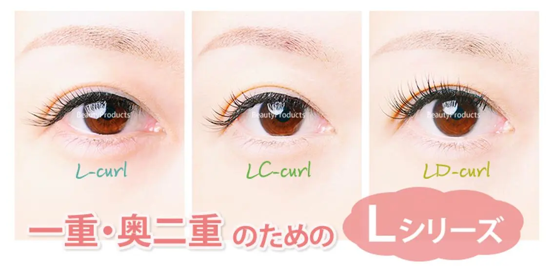 マツエク・マツパ Dカール セーブル 一重×まつ毛パーマ nashira恵比寿 まつ毛&眉毛サロンのマツエク・マツパデザイン