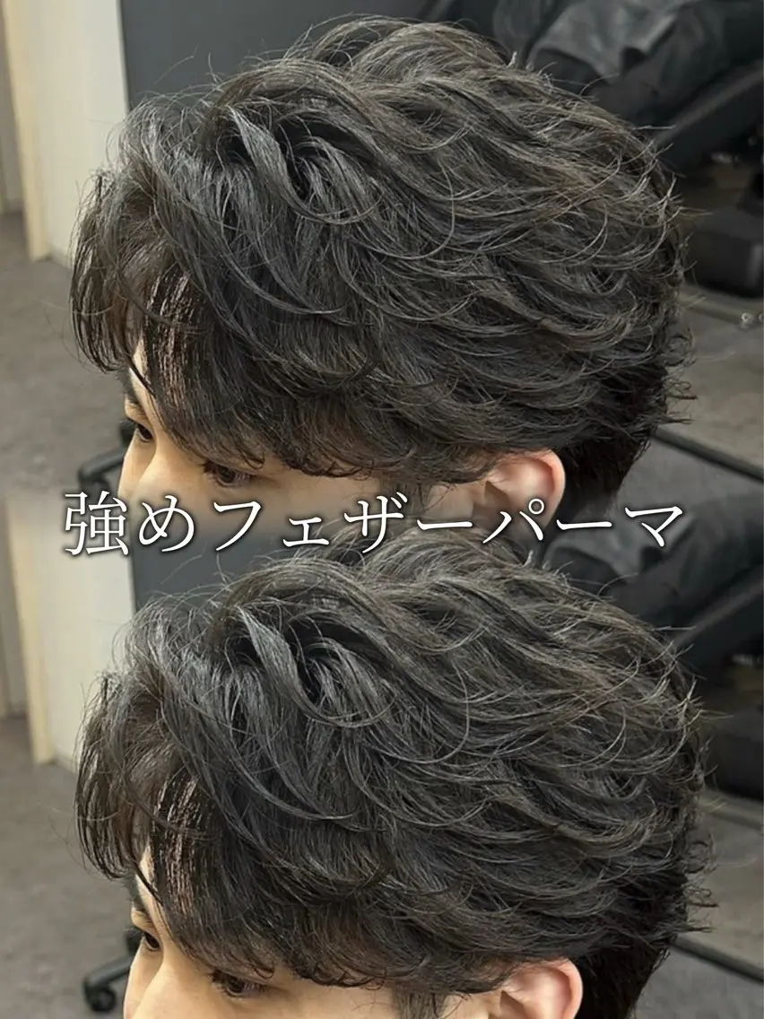 ショート パーマ メンズ カット パーマ mare下関店 /太陽のヘアスタイル
