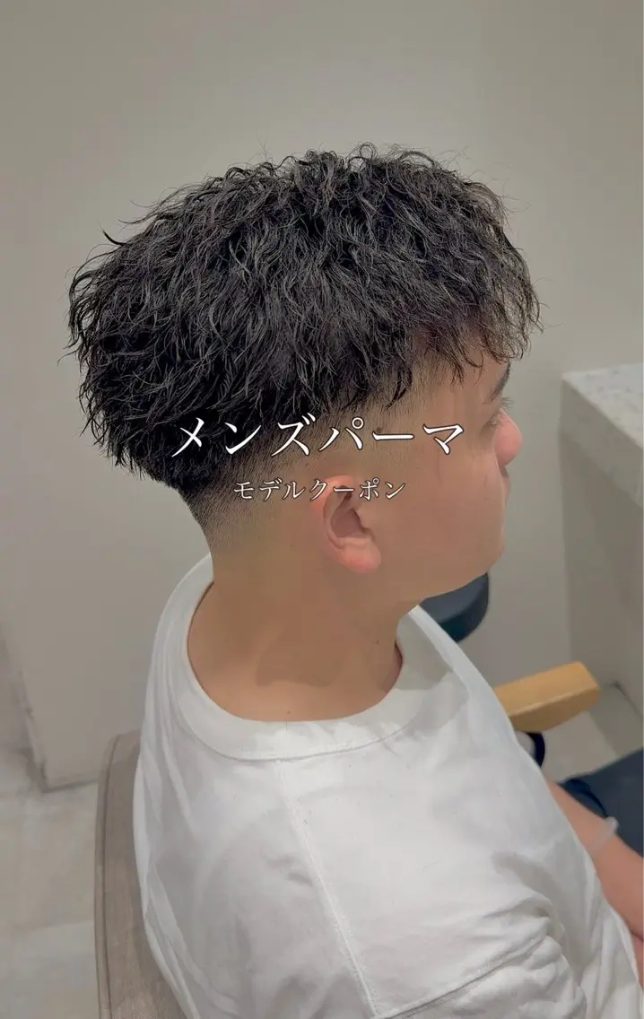ショート メンズ カット パーマ 友利 眞帆のヘアスタイル