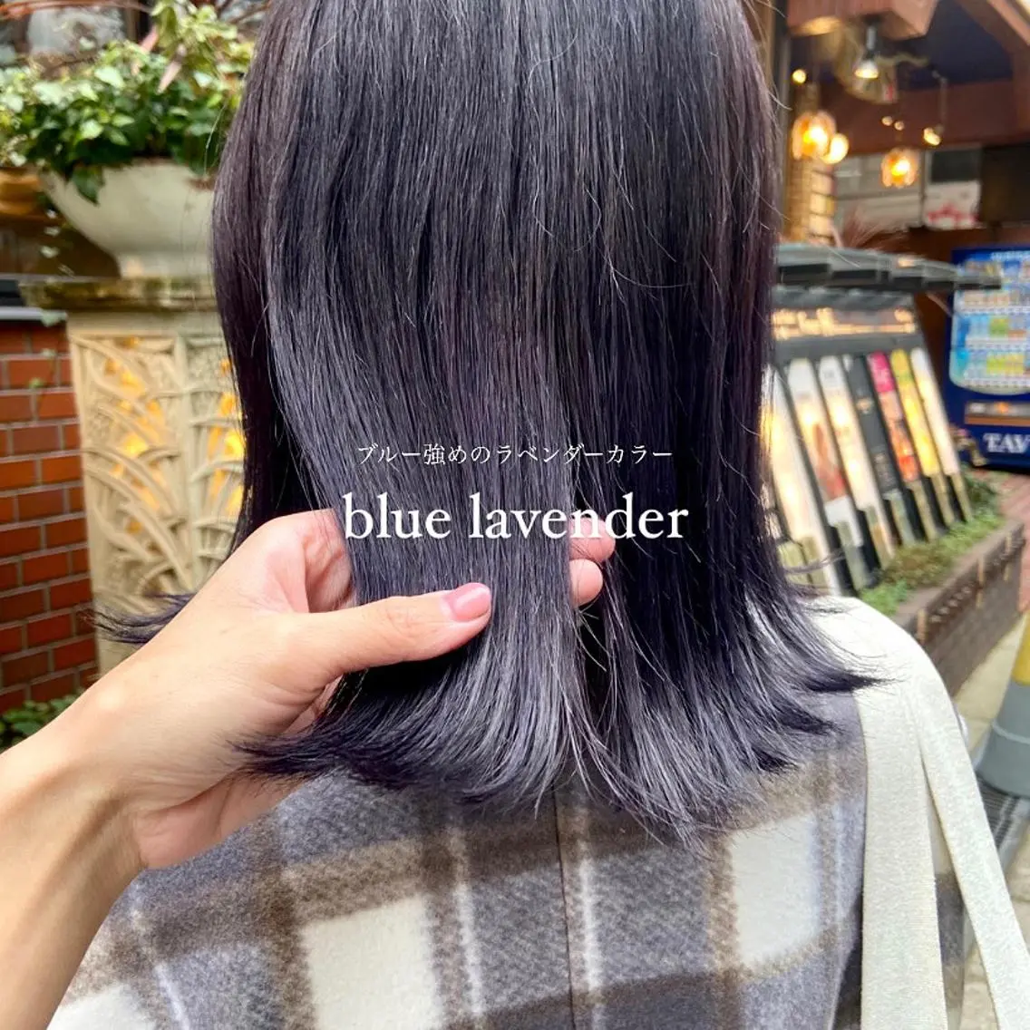 ミディアム カラー ベージュカラー ブリーチ ケアブリーチ 透明感カラー ダブルカラー mai 🎀 / 梅田美容室のヘアスタイル