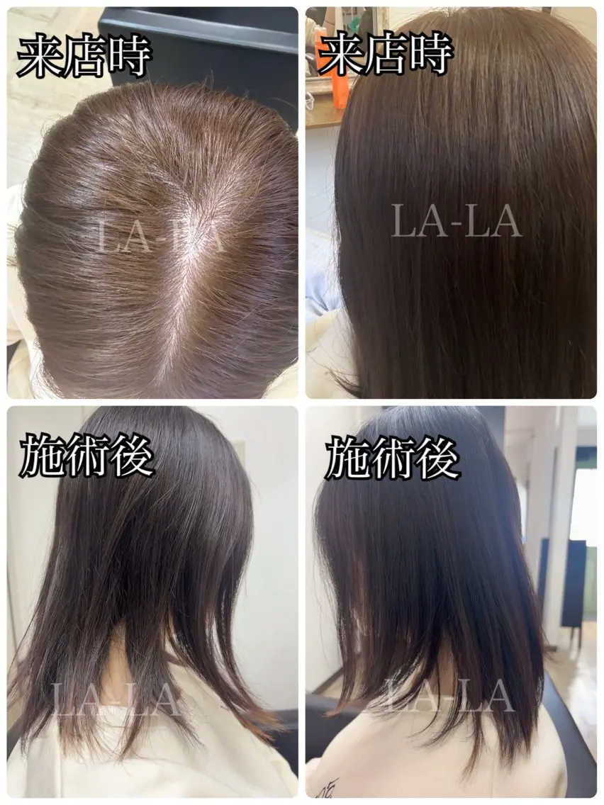 カラー ヘアカラー専門店 LA-LA笠寺店のヘアスタイル