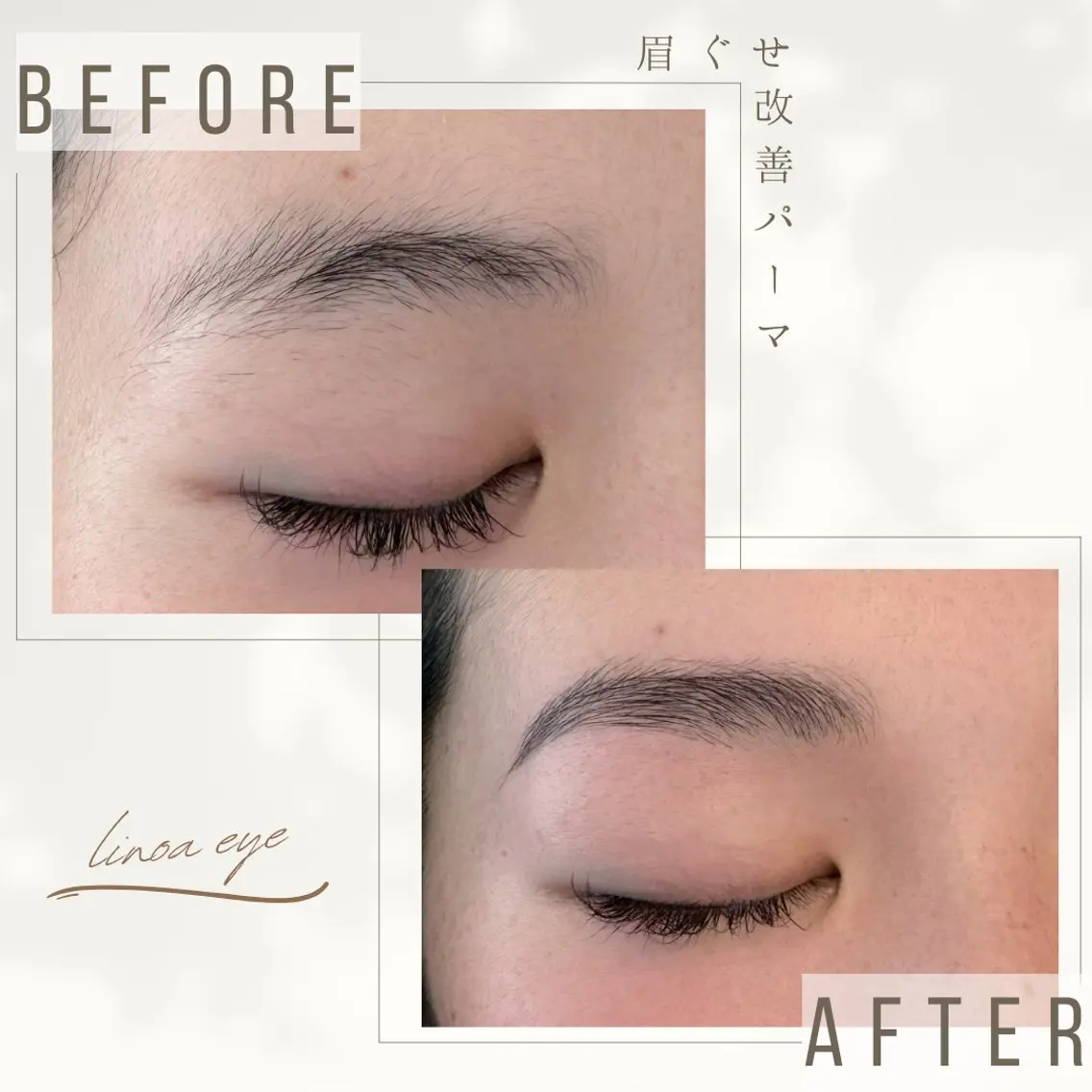 アイブロウ 美眉/facewax 🕊️🫧Mのその他イメージ